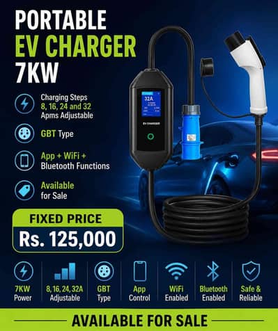 EV Car Charger