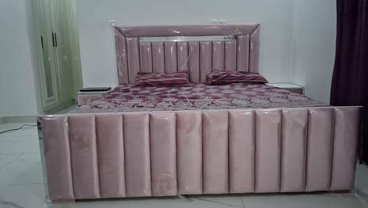 Premium Modern Bed Set with Matching Dresser