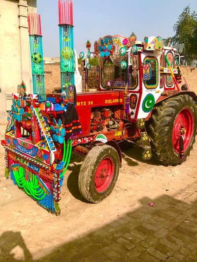 trector Belarus mtz 50