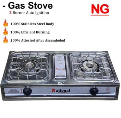 new stove double