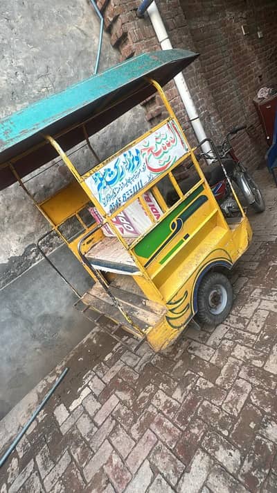 2021 mondal 70% tekh hain kam koi nii hoo wla