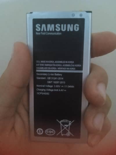 Samsung Galaxy j5 battery