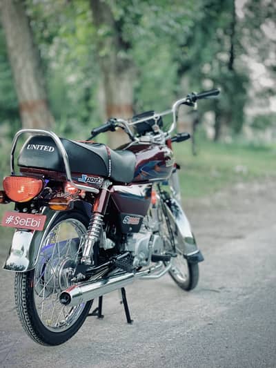 United CD 70 (26) Model