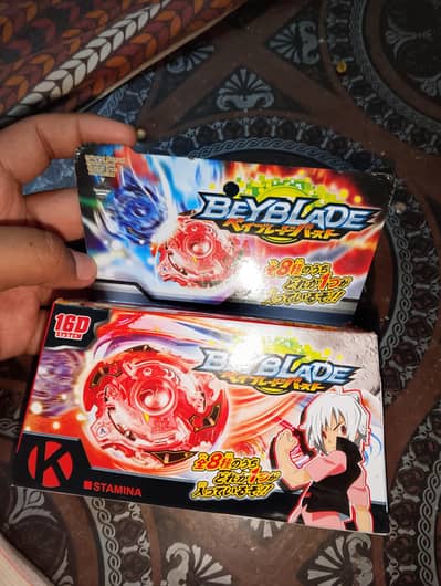 Beyblade burst storm Spryzen Stamina Type - 16D System