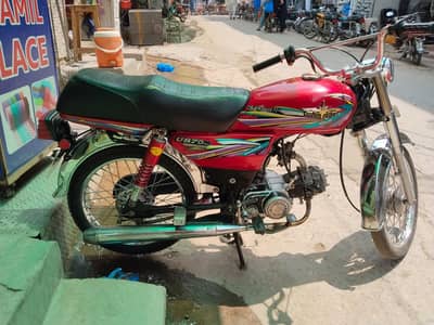 bike for sale only serious buyer can contact