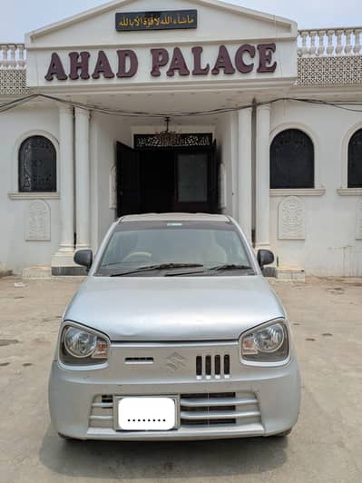 Suzuki Alto 2021