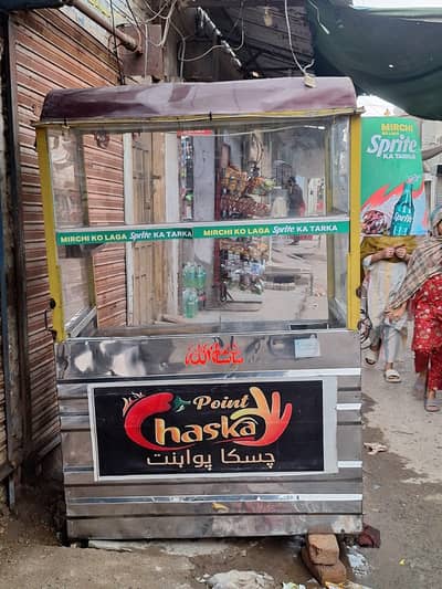 burger counter
