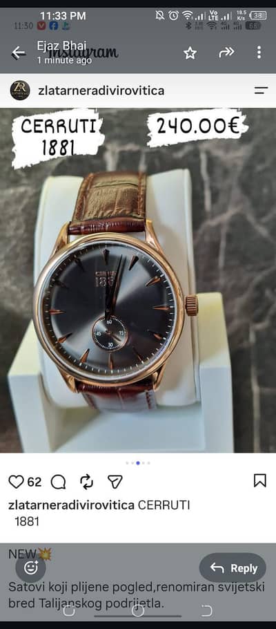 CERRUTI 1881 watch