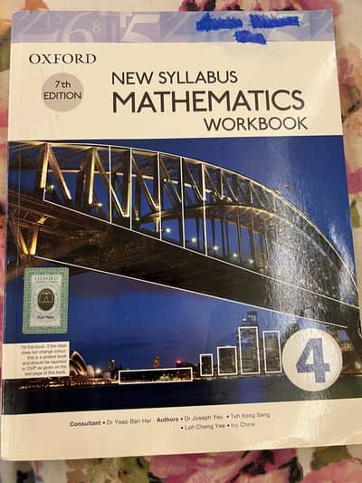 O Levels Books For Sale