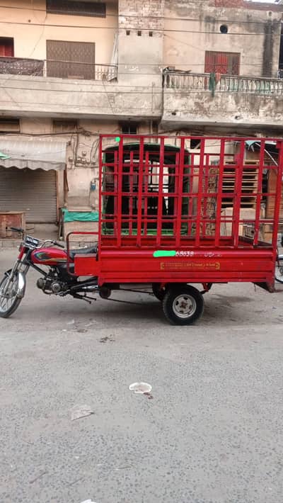 Loader Rickshaw  Big Body | Excellent Condition