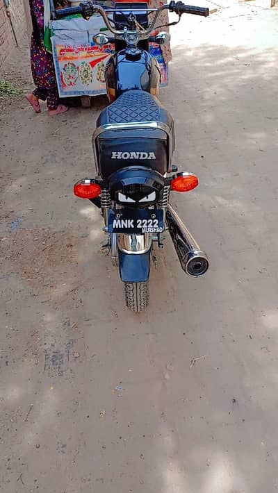 03236146856