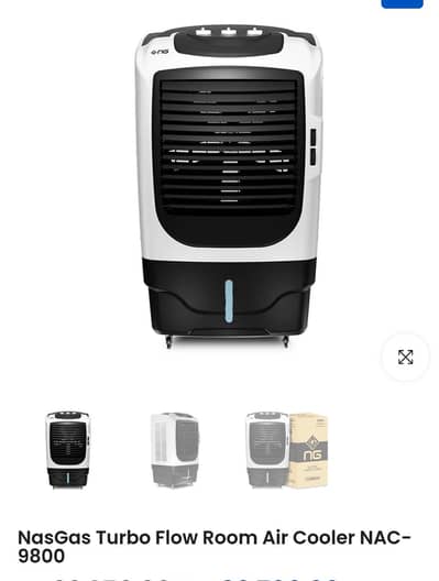 New like air cooler