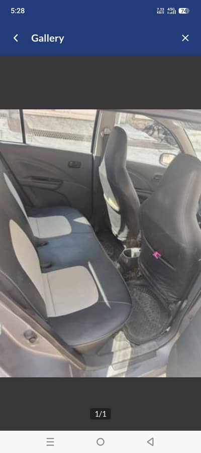 Suzuki Cultus VXR 2020