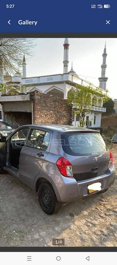 Suzuki Cultus VXR 2020