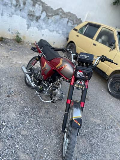 Safari 70 For Sale Modified Bike