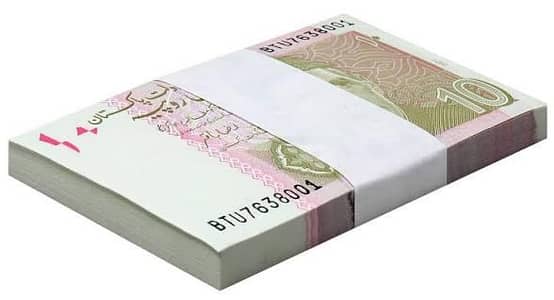 10 50 100 wali copy urgent sale