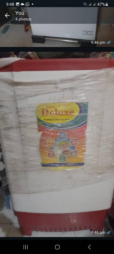 national washing machine