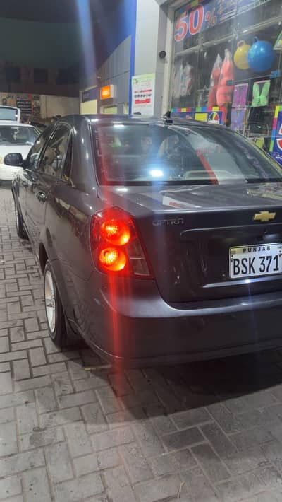 Chevrolet Optra 2005