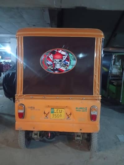Siwa Auto Reksha