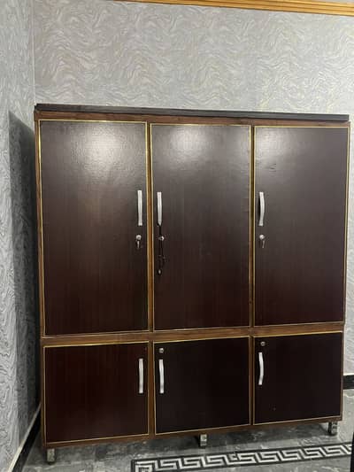 Wardrobe
