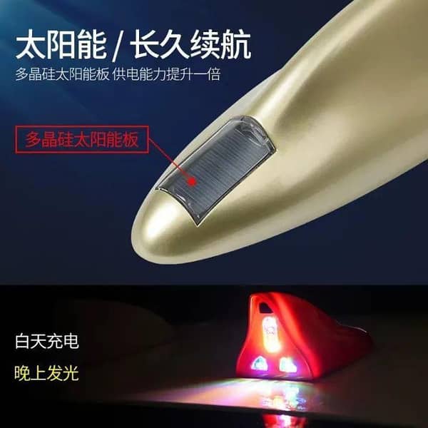 Car universal dummy antistatic anti collision car decorative light solar shark fin roof antenna tail with remote can change colour mode modified lights rear- end light