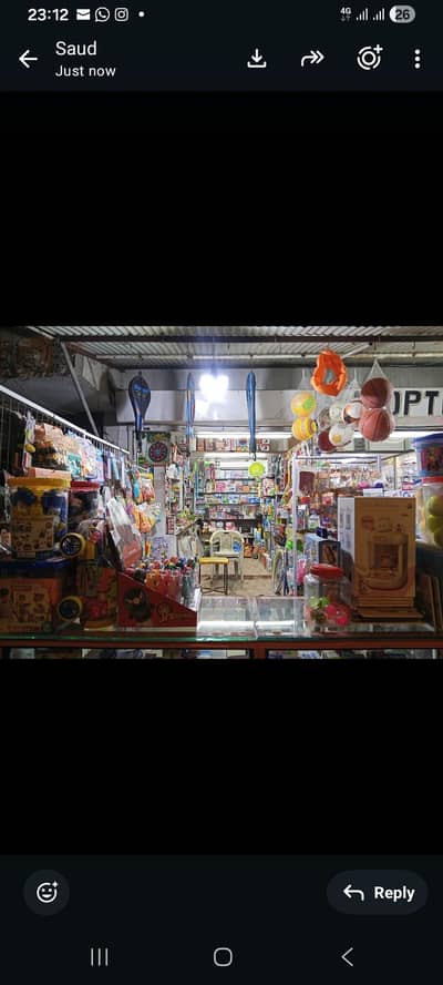 Kids Toys & Stationary
