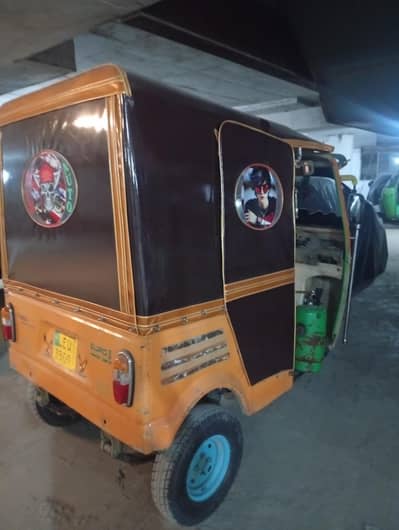 siwa Auto Reksha
