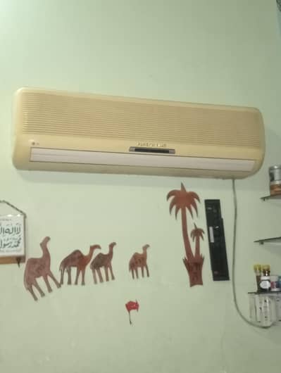 LG AC ALL OK ARGENT SALE