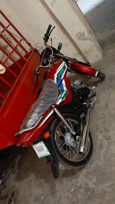 Honda CD 70 Dream 2026