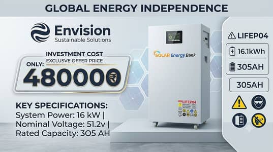 Envision 16kw lithium battery lifepo4