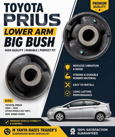 Toyota Prius Suspension Bush
