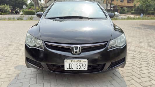 Honda Civic Prosmetic 2008