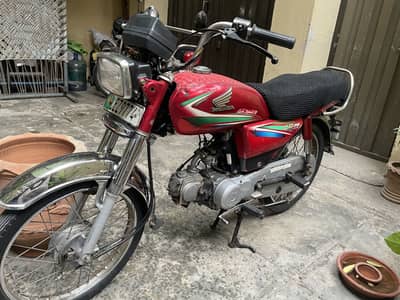 Honda 70