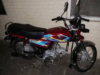 Honda