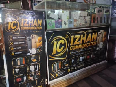 Counter for sell 2 counter ha