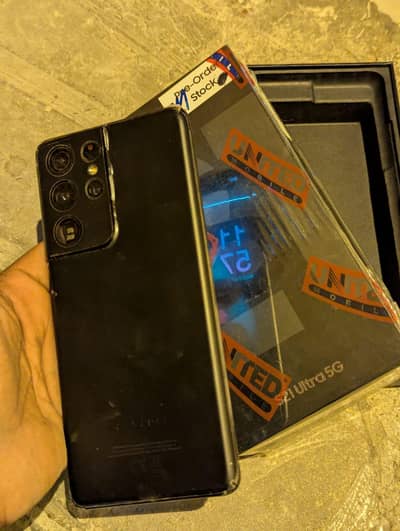 Samsung Mobile S21 Ultra