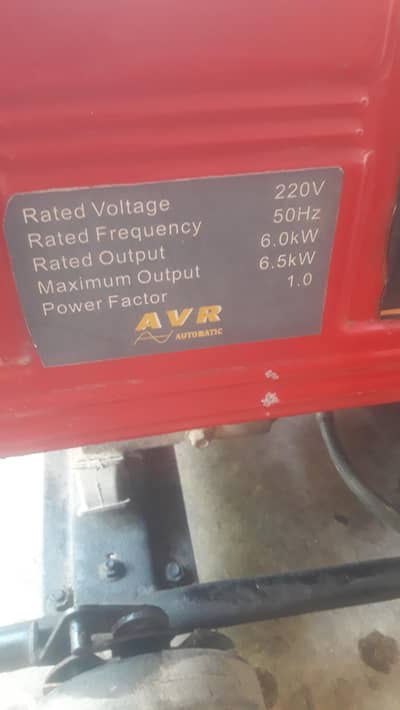 6.5kw Garnater for seal