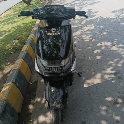 new battery