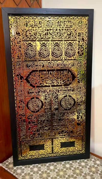 Resin Art Gallery