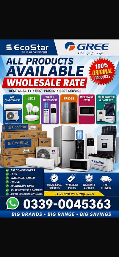 Gree and Ecostar