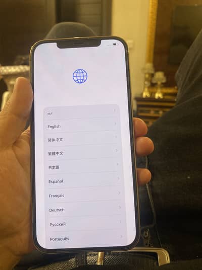 I phone 12 pro max