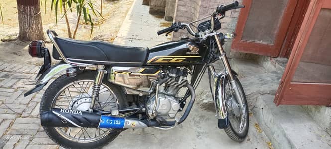 Honda 125 S 2022