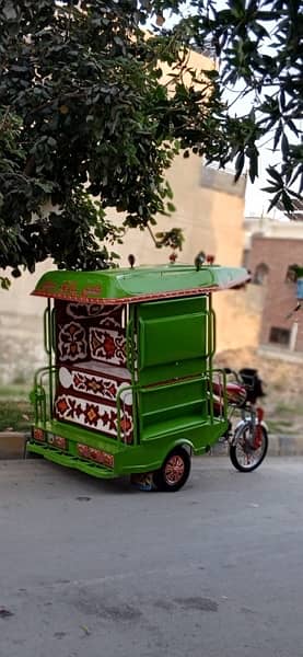 Rickshaw superstar