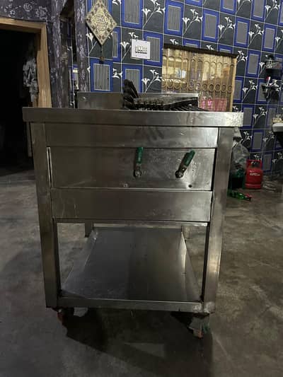 Grill machine