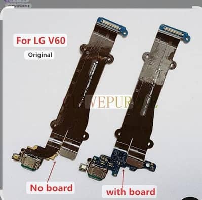 LG v60 charging flex