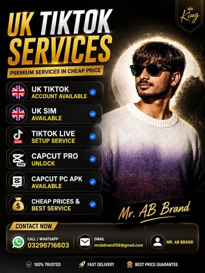 Digital Service