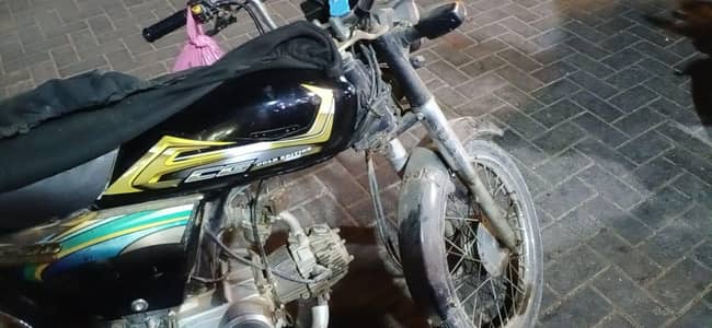 express bike for sale 2015