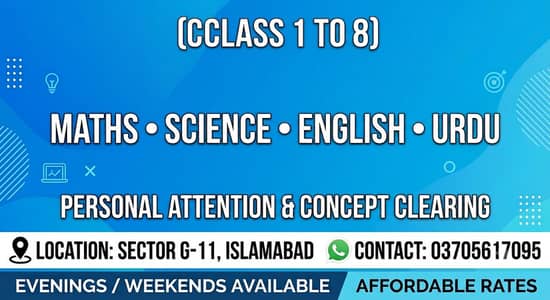 Tution center for class 1 to 8 all