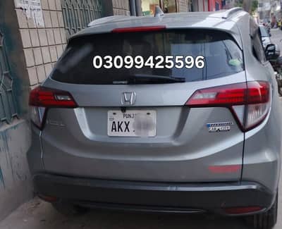 Honda Vezel 2022
