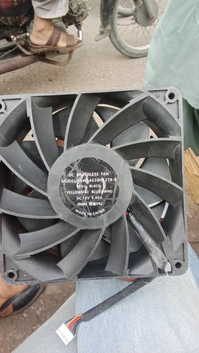 Exhaust fan